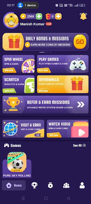 GoldenDuck Screenshot 0