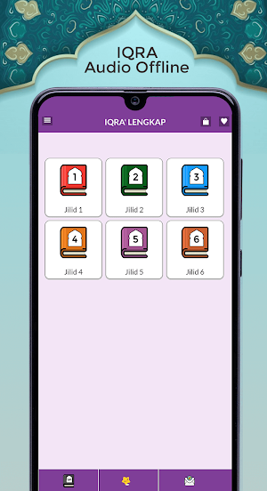Buku Iqro Audio dan Juz Amma Screenshot 0