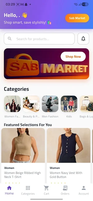 Sab Store Screenshot 3