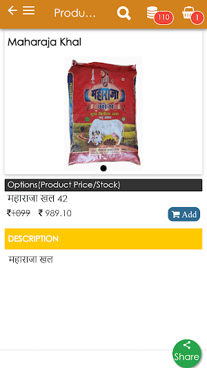 Mandimart Screenshot 2