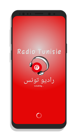 Radio Tunisia (Live Streaming) Screenshot 0