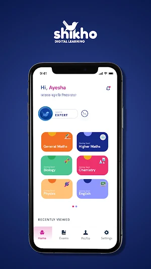 Shikho - The Learning App Screenshot 0