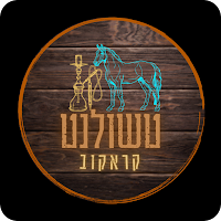 טשולנט קראקוב