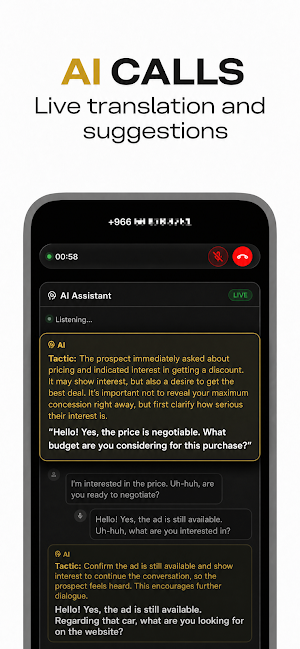 VocaLingo: Voice Translator Screenshot 2