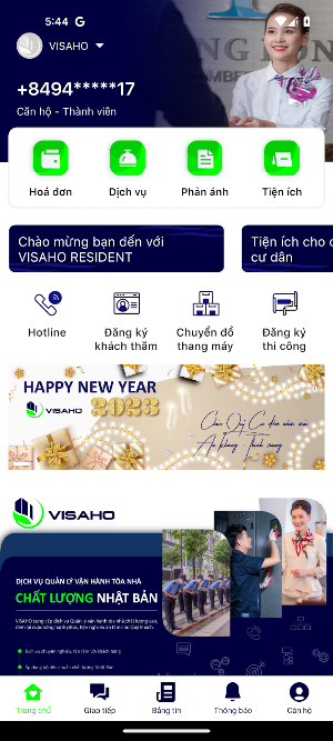 VISAHO Screenshot 0