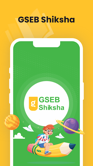 GSEB Shiksha Screenshot 0