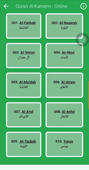 Idris Abkar Quran Read & Lstin Screenshot 1