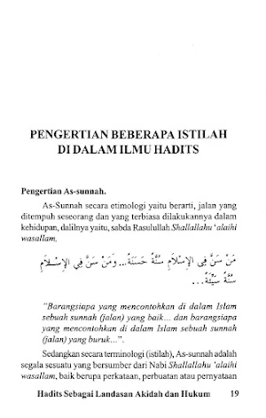Hadits Landasan Aqidah & Hukum Screenshot 2
