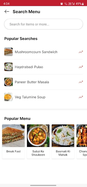 Chanderlok Screenshot 3