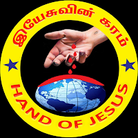 Hand of Jesus TV