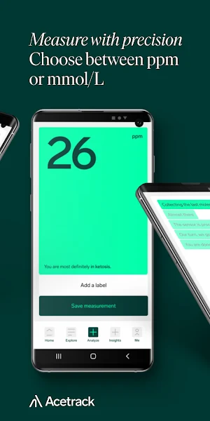 Acetrack Screenshot 1