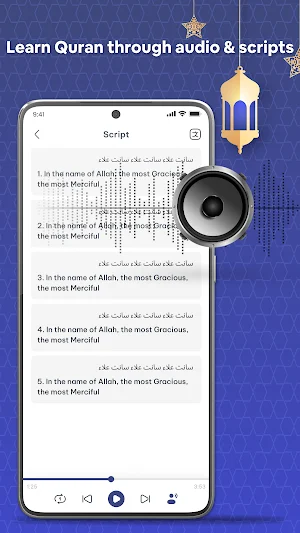 Muslim: Prayer, Qibla, Quran Screenshot 2