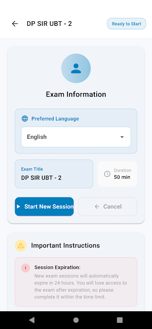 DPKL UBT Exam Screenshot 2