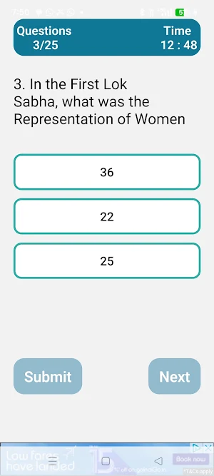 Indian Culture Quiz Screenshot 2