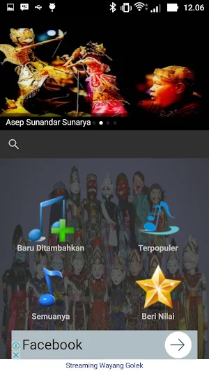Streaming Wayang Golek Screenshot 2