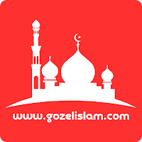 Namaz Vaxtı | Gözəl İslam