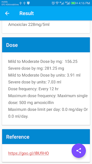 Dose Calculator Pro Screenshot 1