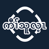 Kawthoolei Keyboard