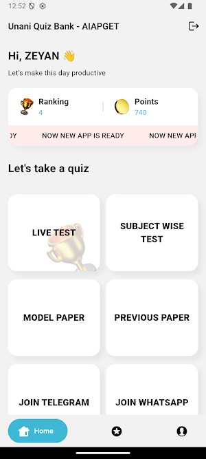 Unani Quiz Bank - AIAPGET Screenshot 0