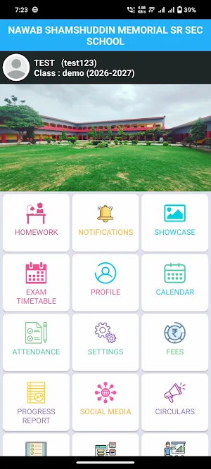 N.S.M. School Screenshot 1