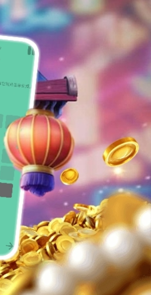 Readopt Taiyuan Screenshot 3