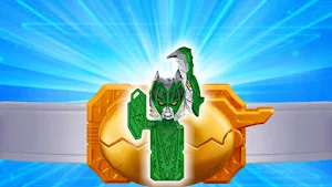 DX Power Hero Fury Ranger Belt Screenshot 3