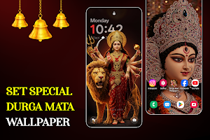 Durga Maa Wallpaper Screenshot 0