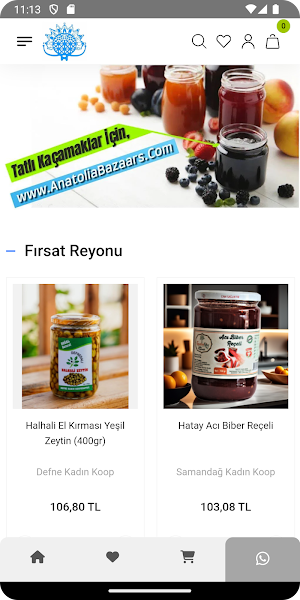 Anatolia Bazaars Screenshot 0