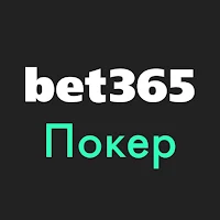 bet365 Poker: Texas Hold'em.