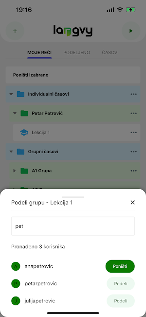 Langvy Screenshot 2