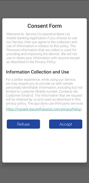 KAVUMTHARA SCB CO BANK Screenshot 1