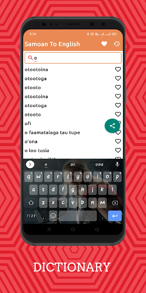 Samoan To English Dictionary O Screenshot 1