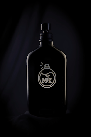 MYK Fragrance Screenshot 0