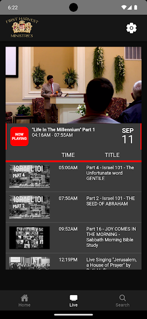 First Harvest Ministries Screenshot 1