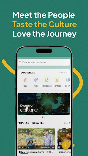 Tusangaire - Experience Uganda Screenshot 1