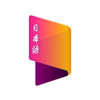 Japanese dictionary - SHIRABE