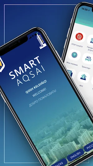 Smart Aqsai Screenshot 0