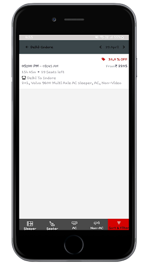T Power Tour and Travels Screenshot 2