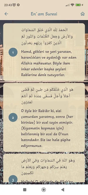 Kur-an'ı Kerim Screenshot 2