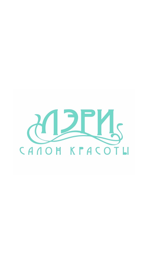 Лэри Screenshot 0