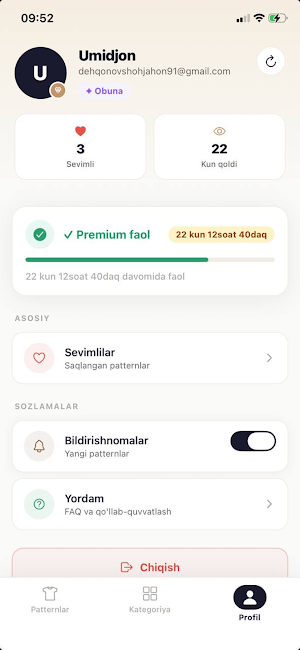 Chinara Screenshot 2