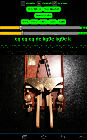 CW Morse code practice oscillator iambic paddle Screenshot 2