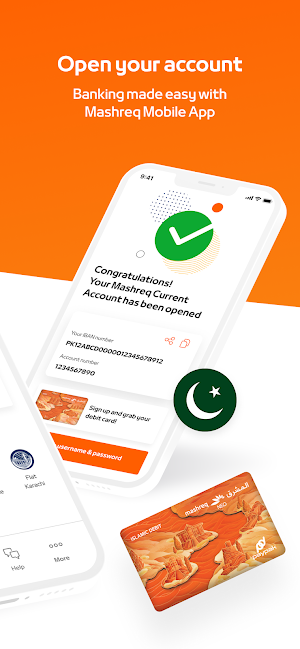 Mashreq Pakistan Screenshot 1