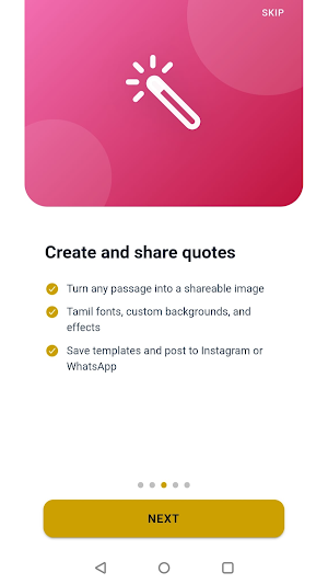 Padaippu Screenshot 2