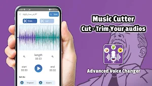 Advanced voice changer call Screenshot 2