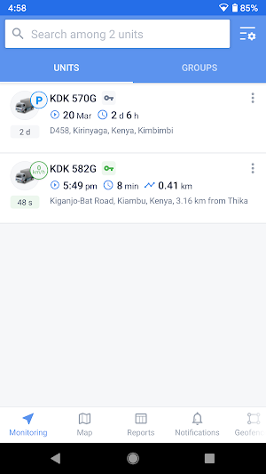 NEBSAM FUEL Screenshot 0