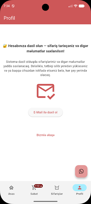 Halal kolbasa Öz əllərinizlə Screenshot 3
