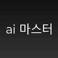 ai master