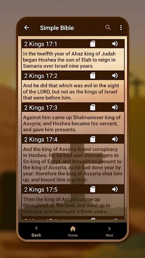 Bible - Verse Audio App Screenshot 3