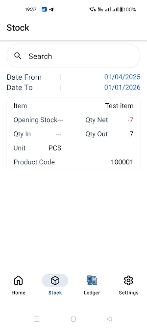 Innoventry Outstandings Screenshot 2